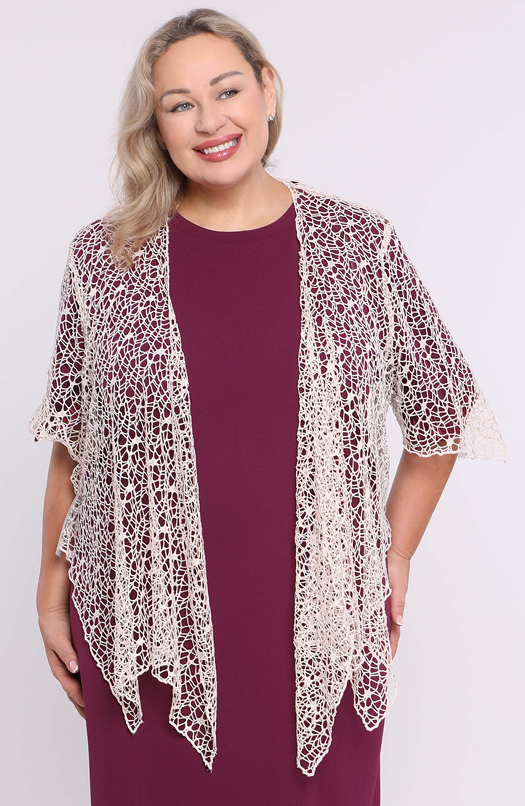 Bolero beige a ragnatela