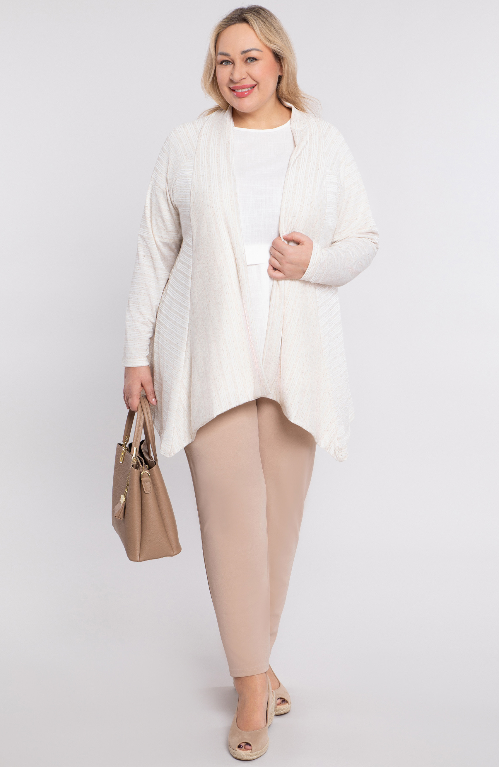 Cardigan leggero
